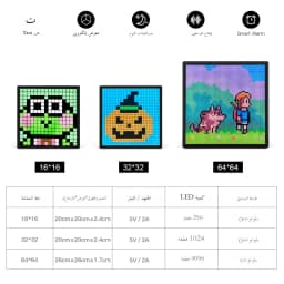 LED Pixel Display Bluetooth Smart Matrix Pixel Screen Panel Night Light Clock 16x16 32x32 64x64 Digital Lamp DIY Art Home Decor
