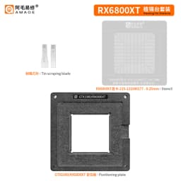 Amaoe Planting Tin Platform BGA Reballing Stencil RTX3060 GN20-E3-A1 RX580 RX5700XT 215-0917220 RX6600XT 215-130000006 RX6800XT
