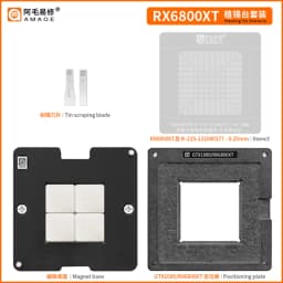 Amaoe Planting Tin Platform BGA Reballing Stencil RTX3060 GN20-E3-A1 RX580 RX5700XT 215-0917220 RX6600XT 215-130000006 RX6800XT