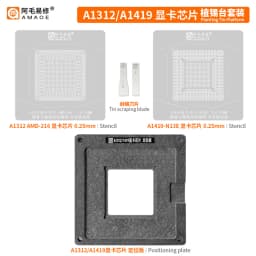 Amaoe Planting Tin Platform BGA Reballing Stencil RTX3060 GN20-E3-A1 RX580 RX5700XT 215-0917220 RX6600XT 215-130000006 RX6800XT