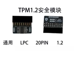 TPM Security Module TPM2.0 Module for GIGABYTE for Gigabyte TPM Module GC-TPM-SPI CTM010