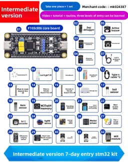 STM32 Development Board Starter Kit Advanced Kit STM32F103C8T6 Minimum ARM System Board Introductory More Than Ten Types A Set