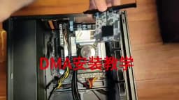 Cap DMA 75t Card/ FPGA DMA Board Cap 75T DMA Card Direct Memory Access + MAKCU Arduino Development Boards ESP32-S3