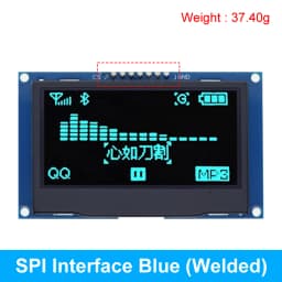 2.42 inch 2.42" OLED Display Module 128x64 LCD HD Screen Module SSD1309 7 Pin SPI/IIC I2C Serial Interface for Arduino UNO R3