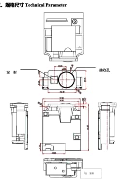 20hz High Accuracy 80m Laser Sensor Range Finder Distance Measuring Module TTL Interface Ardunio
