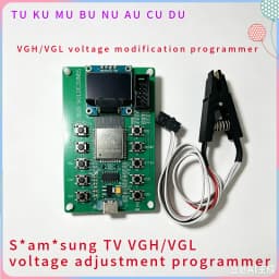 TU KU MU BU NU AU CU DUVGH Programmer/VGL Programmer - Electronic Circuit Board Programming Tool