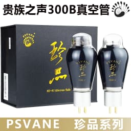 PSVANE 300B-Z 300B Vacuum Tube Replace WE300B for HIFI Amp DIY