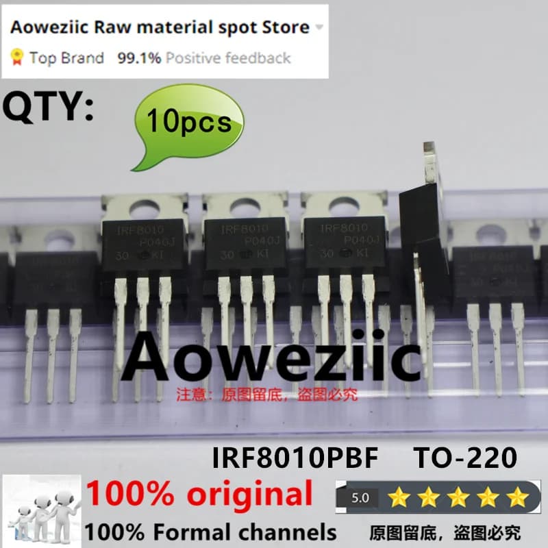 Aoweziic 2019+ 100% new imported original IRF8010 IRF8010PBF TO-220 MOS FET 80A100V