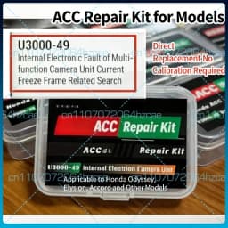 For ACC Multi-Function Camera mudule (P/N: U3000-49) Suitable for Honda Odyssey, Elysion, Accord, Civic, car accessories