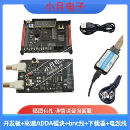 Altera Cyclone IV EP4CE6 FPGA Development Board – Core Board for Electronic Design Minimal System Board