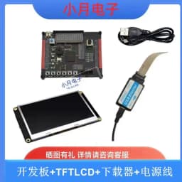 Altera Cyclone IV EP4CE6 FPGA Development Board – Core Board for Electronic Design Minimal System Board