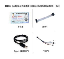 Altera+Xilinx FPGA 2-in-1 Downloader USB Blaster HS2 Simulator Debugger JTAG