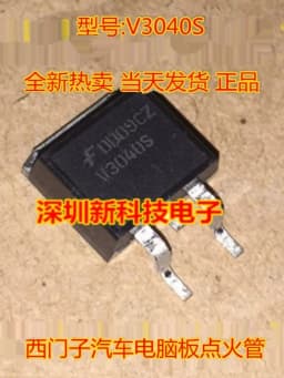 Free shipping   ARISU-LT IX25 IC      10PCS