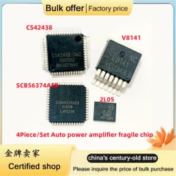 4Piece/Set Auto power amplifier fragile chip SCB56374AEB NCV8141 CS42438-CMZ 2L05 (each 1pcs) For Audi CPU Mazda Rui wing