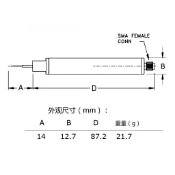 100KHz - 1GHz Microwave RF voltage probe Oscilloscope Multimeter RF voltage measure probe
