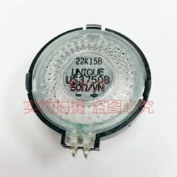 1PCS/LOT US3750C US3750B  50R Automotive General Purpose Dashboard Buzzer Speaker with Three-Pin Fixing Position