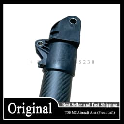 T50 M1 M2 M3 M4 Aircraft Arm for DJI Agras T50 Agriculture Drone Accessories UAV Repair Parts