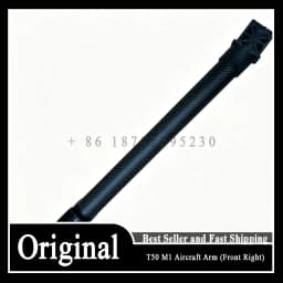 T50 M1 M2 M3 M4 Aircraft Arm for DJI Agras T50 Agriculture Drone Accessories UAV Repair Parts