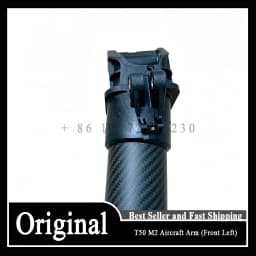 T50 M1 M2 M3 M4 Aircraft Arm for DJI Agras T50 Agriculture Drone Accessories UAV Repair Parts