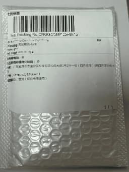 1pcs/lot SenseAir S8 004-0-0053 S8-0053 S8 0053 Add plugins Stackable S8-0053 Infrared CO2 module carbon dioxide sensor S8 0053