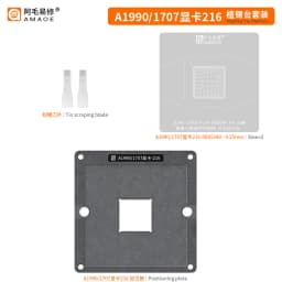 Amaoe BGA Reballing Stencil For DDR5/DDR6/BGA170/BGA180/DDR5X/BGA190 Video Memory Chip Graphics Tin Planting Solder Template