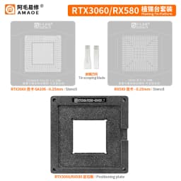Amaoe BGA Reballing Stencil For DDR5/DDR6/BGA170/BGA180/DDR5X/BGA190 Video Memory Chip Graphics Tin Planting Solder Template