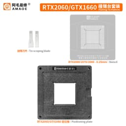 Amaoe BGA Reballing Stencil For DDR5/DDR6/BGA170/BGA180/DDR5X/BGA190 Video Memory Chip Graphics Tin Planting Solder Template