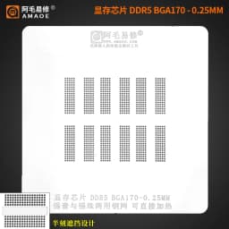 Amaoe BGA Reballing Stencil For DDR5/DDR6/BGA170/BGA180/DDR5X/BGA190 Video Memory Chip Graphics Tin Planting Solder Template