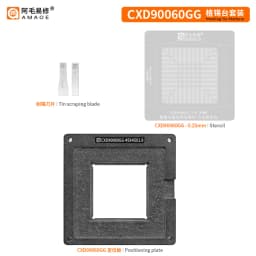 Amaoe BGA Reballing Stencil For DDR5/DDR6/BGA170/BGA180/DDR5X/BGA190 Video Memory Chip Graphics Tin Planting Solder Template