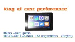 ESP32-S3 3.5-inch capacitive touch IPS module 8M PSRAM 16M FLASH Arduino LVGL development 320 * 480