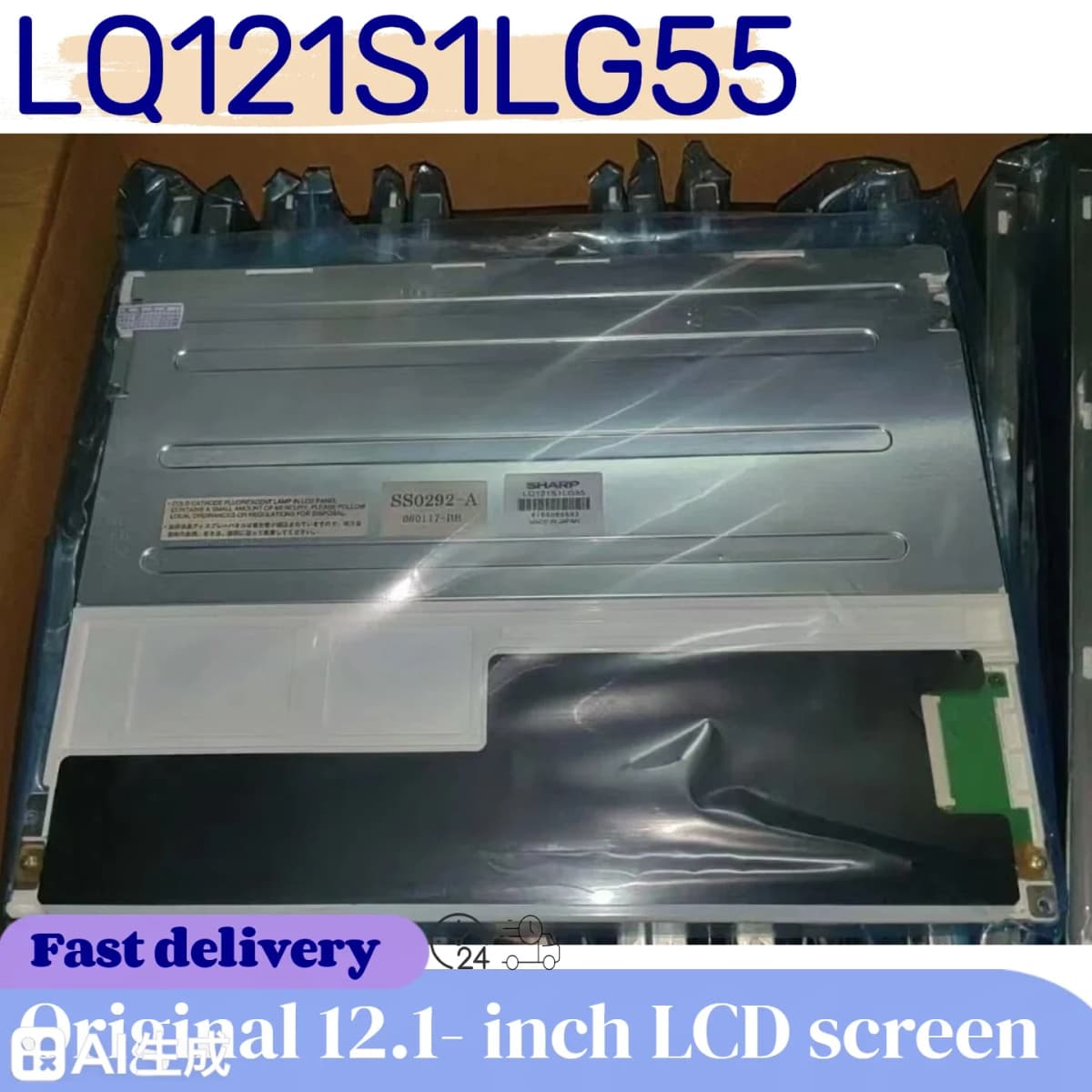 Original 12.1-inch industrial LCD display LQ121S1LG55 LQ121S1LG 51 LQ121S1LG45 LQ121S1LG41 LQ121S1LG49 test quick send