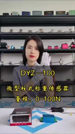 DYZ-100 Daysensor 20 50 100 N High-precision Mini Small-size Tension Compression Pressure Force Sensor Miniature Button Column