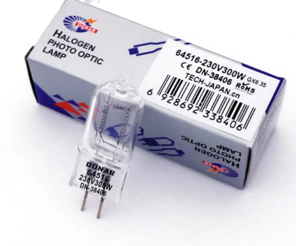 5pcs 64516 Halogen lamp bead 220V-230V 300W Photography Styling Outline Brown Flash Quartz Tungsten Light Bulb