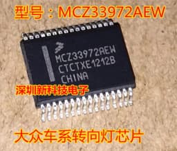 Free shipping MCZ33972AEW 10PCS