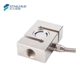 S-Type Load Cell Tensile Pressure Sensor High-Precision Weighing Sensor Measuring Force/Gravity Hopper Scale Weight Control