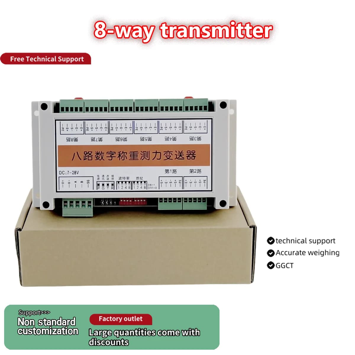 BENGBUZZQY 8-Way Weighing Sensor Signal Converter RS485 Modbus-RTU Multi-channel Load Cell Module 1/500,000 Resolution