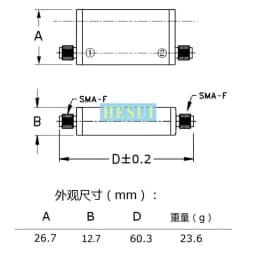 868MHz-895MHz 1W 881MHz filter RF Narrowband bandpass filter module CDMA800 TDMA signal mearsure filter RF BPF 881MHz module