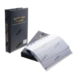 Resistor Kit 1% FR-07 170 Values SMD Book Resistor Assortment Kit 0201 0402 0603 0805 1206 0R-10M Smd DIY Sample Book