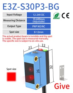 GTRIC Background Suppression Photoelectric Sensor NPN PNP 10-30V DC Sensing Distance 30cm Adjustable Square Laser Optical Switch