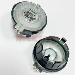 1pcs For Great Wall H6 Volkswagen Sagitar Lavida Lamando Instrument Panel Speaker Buzzer US3750B US3750F