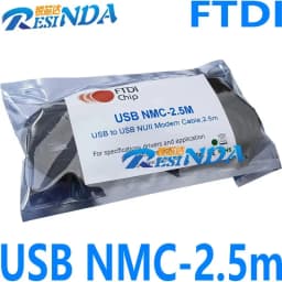 FTDI Spot Genuine USB NMC-2.5m USB Null Modem Cable 2.5m rs232
