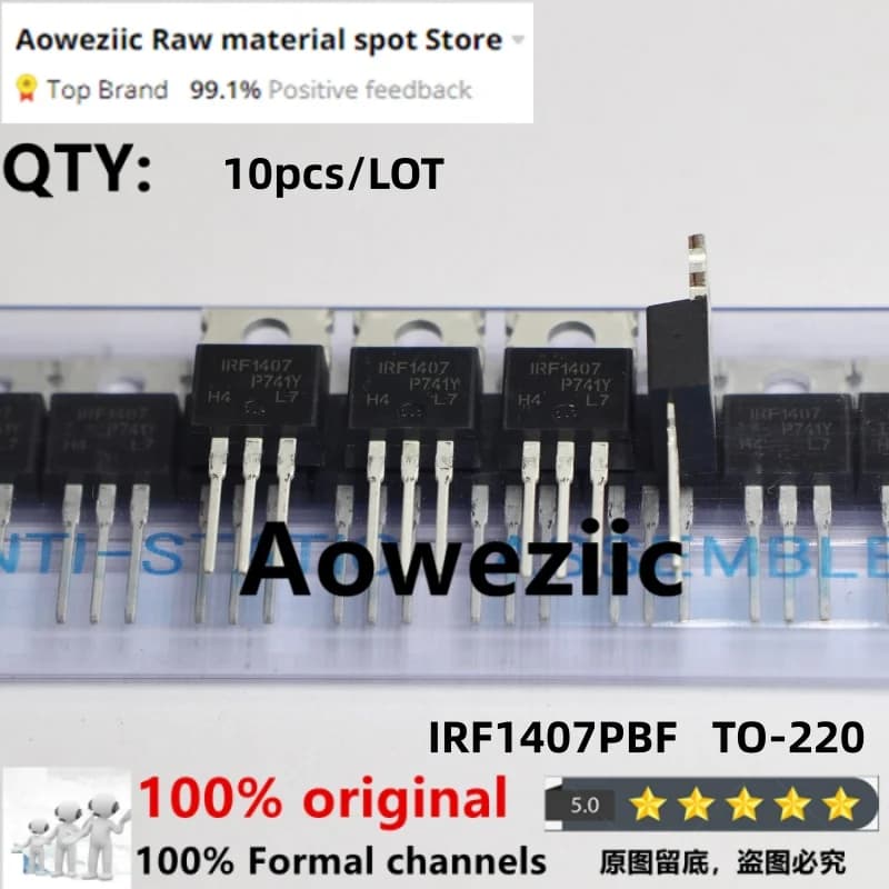 Aoweziic 2016+ 100% new imported original IRF1407 IRF1407PBF TO220 FET 130A 75V