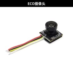 BaMasHDZero AIO15 2S/3S Digital AIO Flight System RunCam HDZero Lux/Eco Digital FPV Camera For Tiny Whoops Fast Indoor Proximity