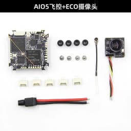BaMasHDZero AIO15 2S/3S Digital AIO Flight System RunCam HDZero Lux/Eco Digital FPV Camera For Tiny Whoops Fast Indoor Proximity