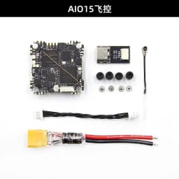 BaMasHDZero AIO15 2S/3S Digital AIO Flight System RunCam HDZero Lux/Eco Digital FPV Camera For Tiny Whoops Fast Indoor Proximity