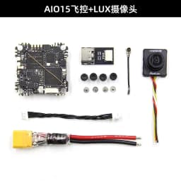 BaMasHDZero AIO15 2S/3S Digital AIO Flight System RunCam HDZero Lux/Eco Digital FPV Camera For Tiny Whoops Fast Indoor Proximity