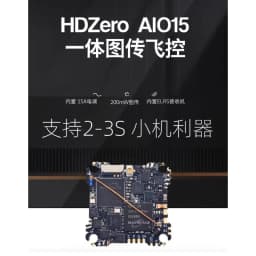 BaMasHDZero AIO15 2S/3S Digital AIO Flight System RunCam HDZero Lux/Eco Digital FPV Camera For Tiny Whoops Fast Indoor Proximity
