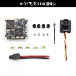 BaMasHDZero AIO15 2S/3S Digital AIO Flight System RunCam HDZero Lux/Eco Digital FPV Camera For Tiny Whoops Fast Indoor Proximity