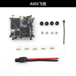 BaMasHDZero AIO15 2S/3S Digital AIO Flight System RunCam HDZero Lux/Eco Digital FPV Camera For Tiny Whoops Fast Indoor Proximity