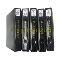 0603/0805/1206/1210 Commonly Used Resistors for Inverter Air Conditioner Repair Five-in-One SMD Resistor This SMD Resistor Set S